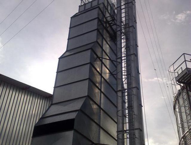 Foto da empresa